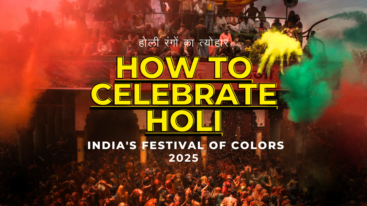 होली: रंगों का त्योहार
