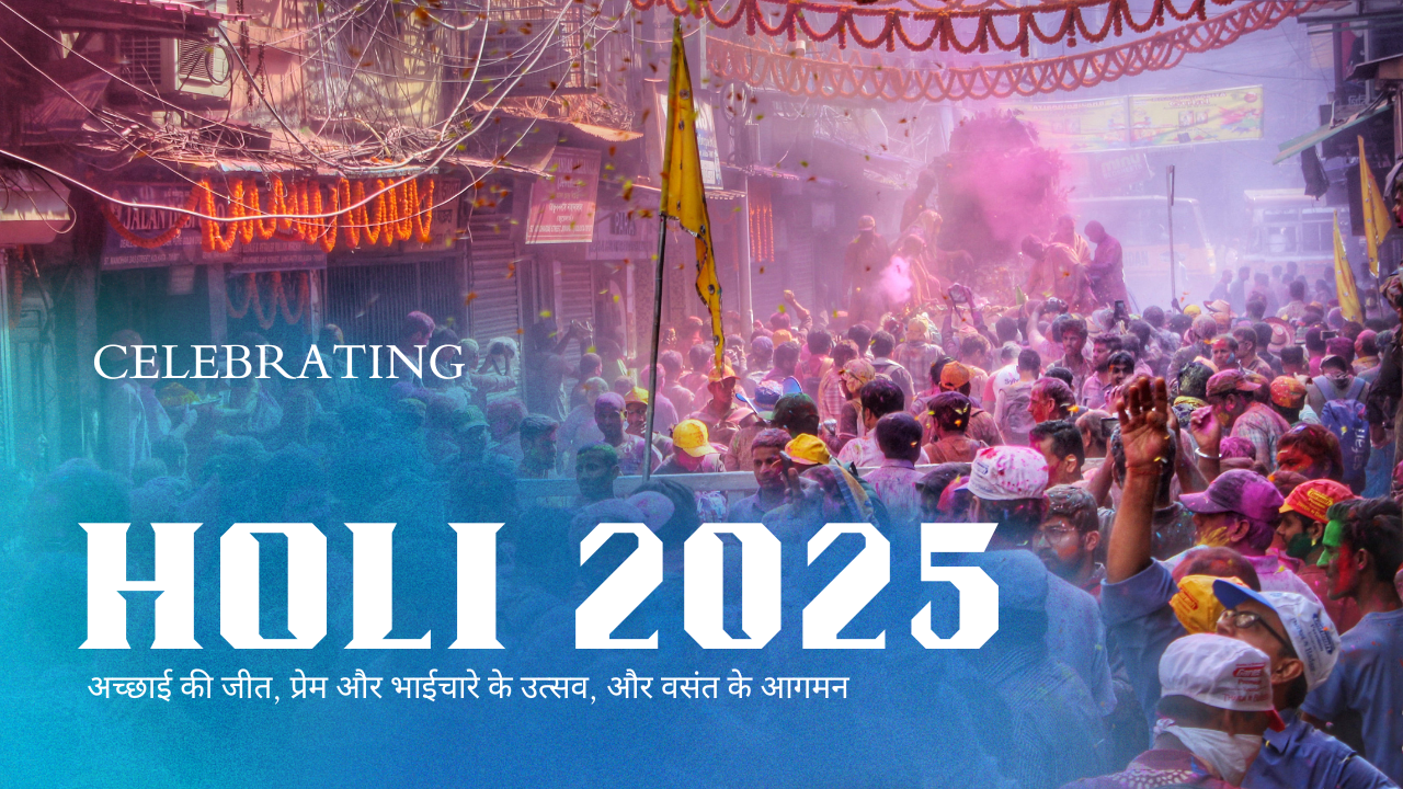 holi